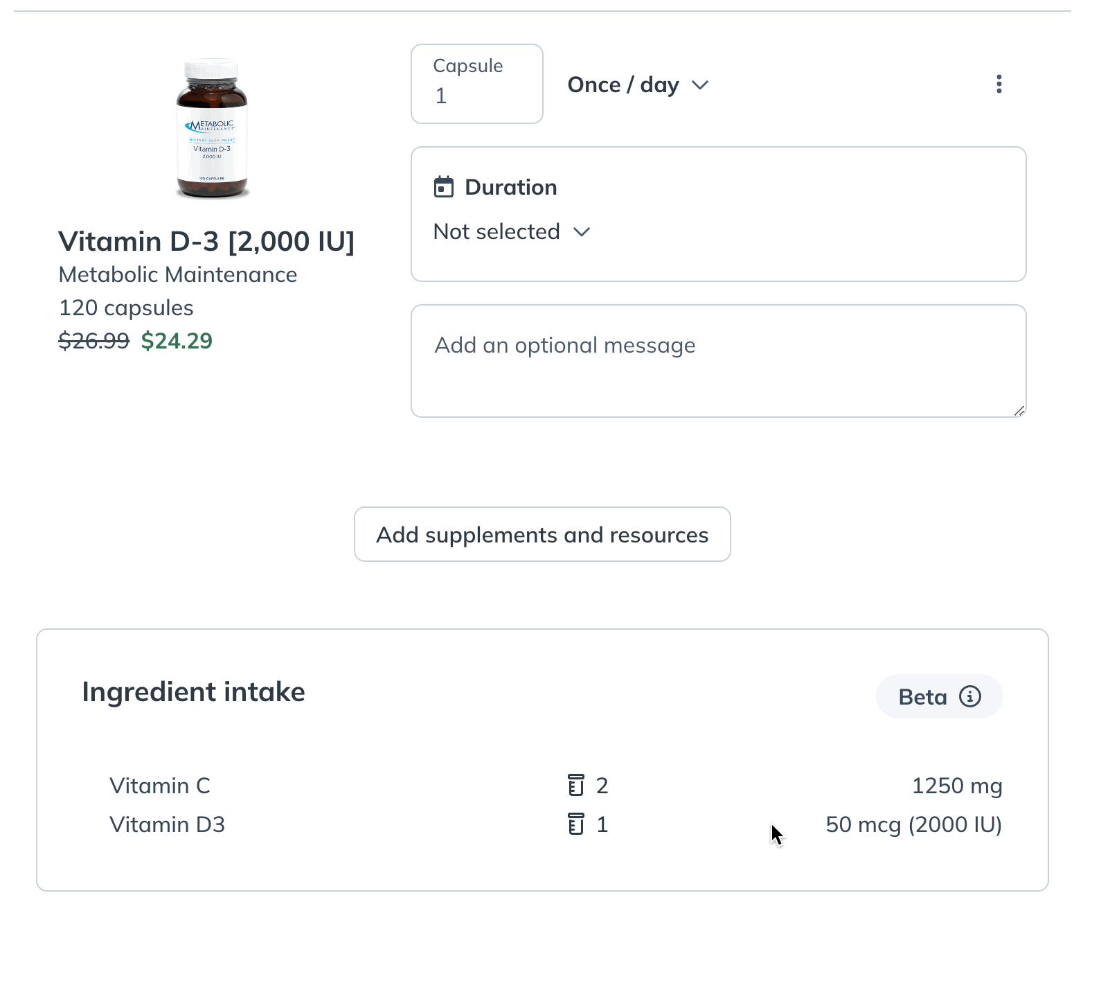 real-time ingredient update